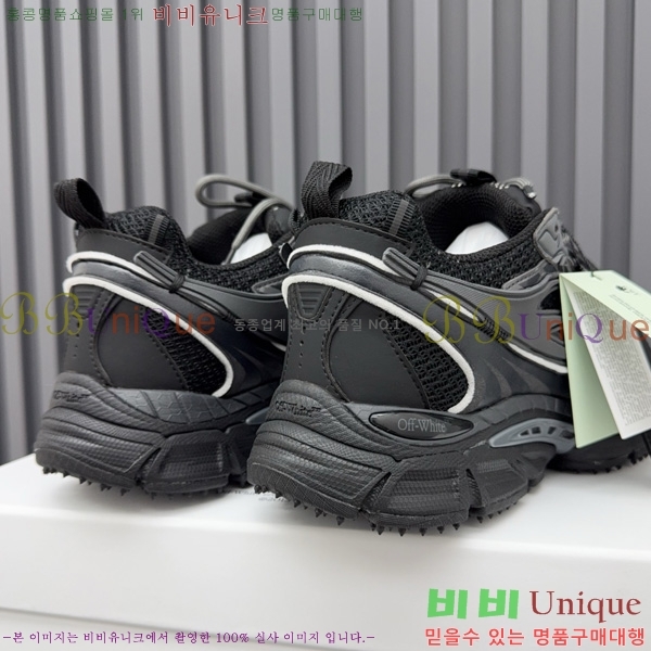�������� ����ȭ��Ʈ ����Ŀ�� OF2005981
