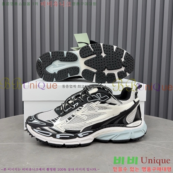 �������� ����ȭ��Ʈ ����Ŀ�� OF2005981-2