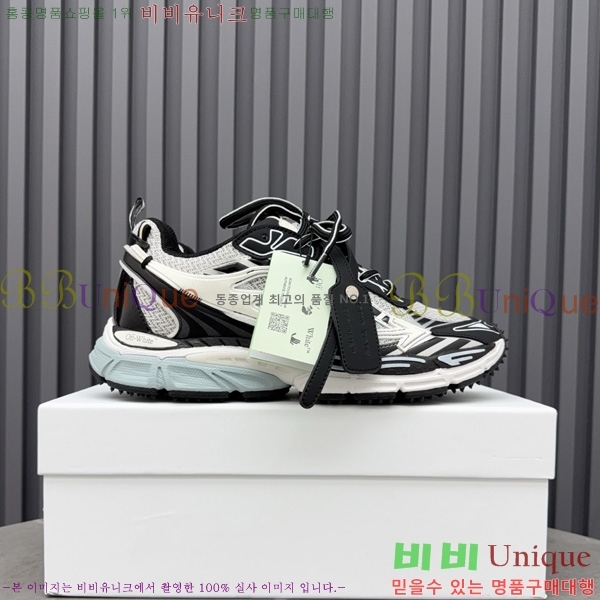 �������� ����ȭ��Ʈ ����Ŀ�� OF2005981-2
