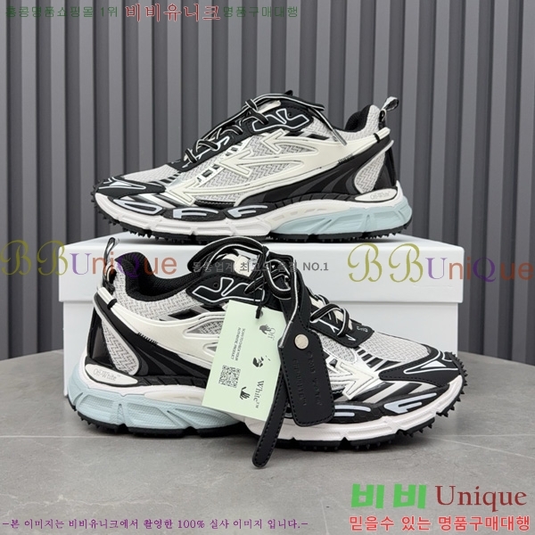 �������� ����ȭ��Ʈ ����Ŀ�� OF2005981-2