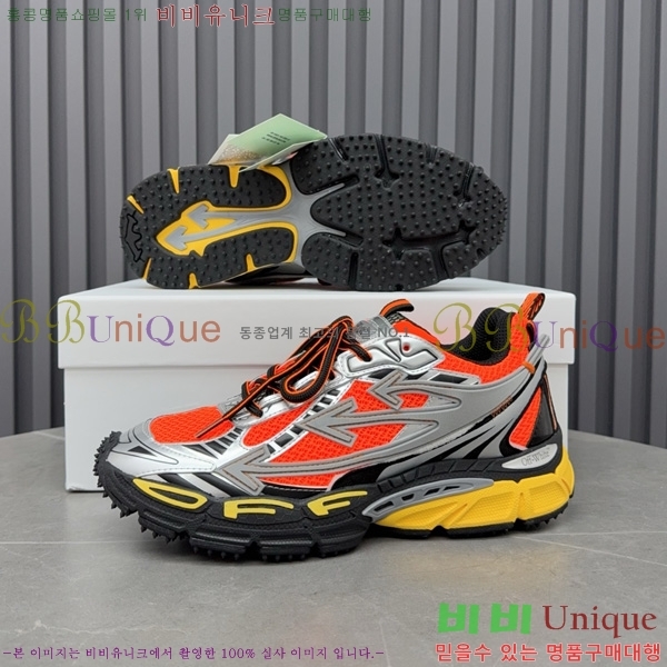 �������� ����ȭ��Ʈ ����Ŀ�� OF2005981-7