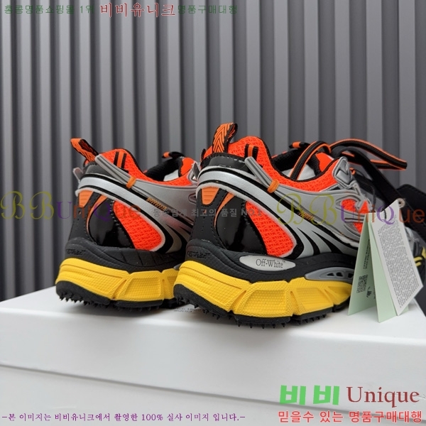 �������� ����ȭ��Ʈ ����Ŀ�� OF2005981-7
