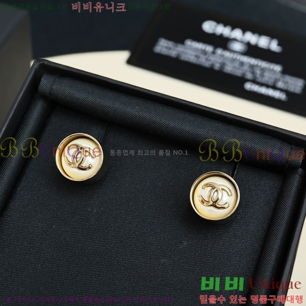 ��* �Ͱ��� CHA03745R7-17