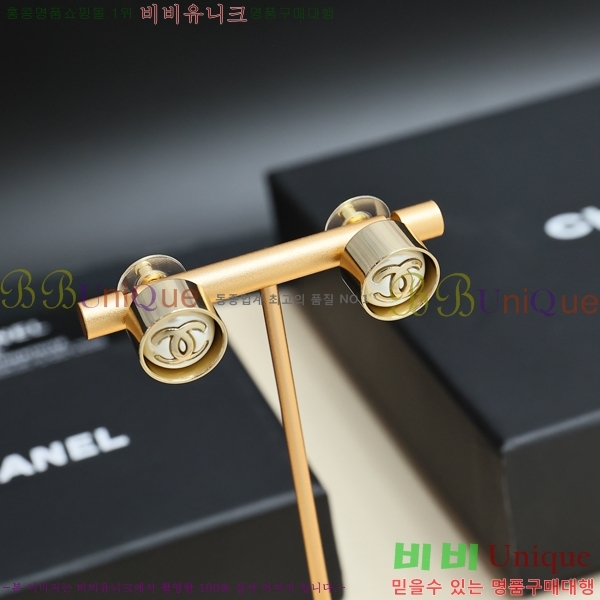 ��* �Ͱ��� CHA03745R7-17