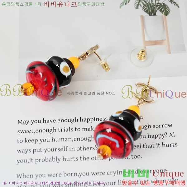 ��* �Ͱ��� CHA208563-8