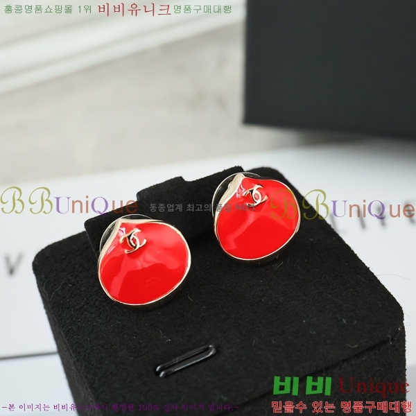 ��* �Ͱ��� CHA208563-5