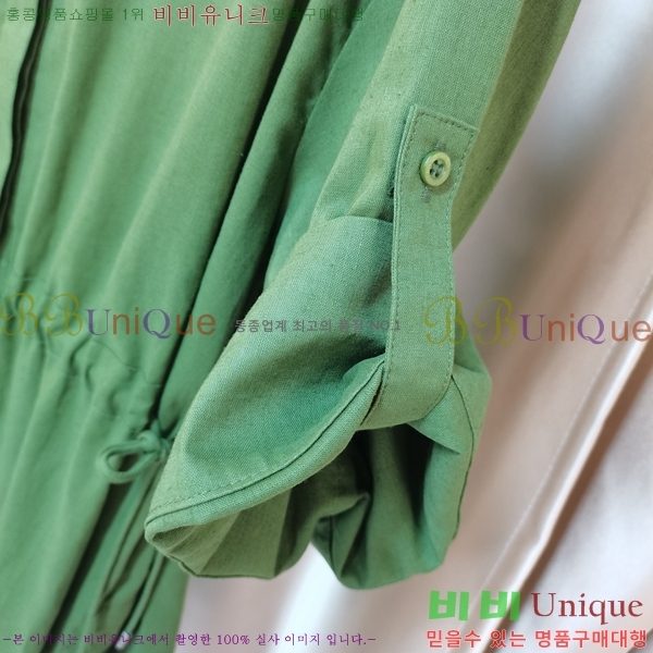 ���� �̿�̿� ���� MIU434502-8