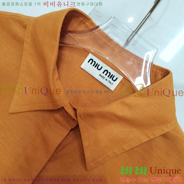 ���� �̿�̿� ���� MIU434502-10