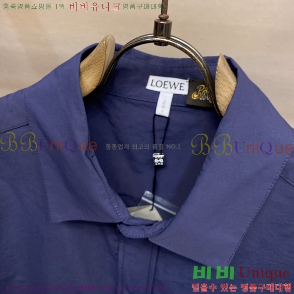 ���� �ο��� ���� LO1563803