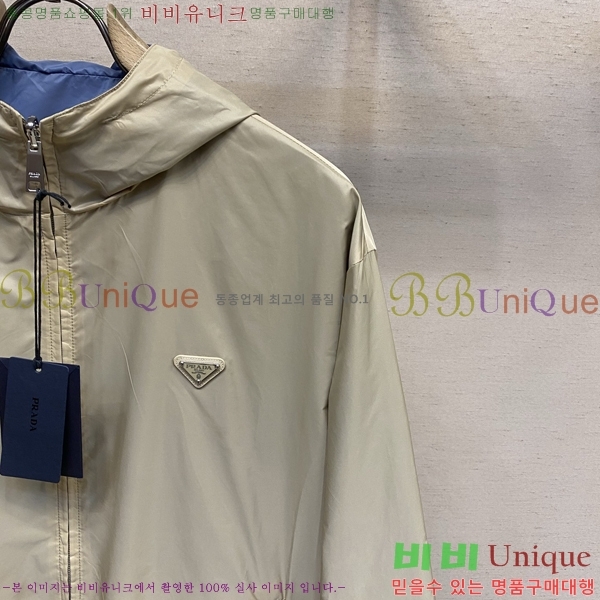 ���� ����� ���� P97045