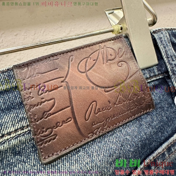 ���� ����Ƽ û���� 23BT266115-1