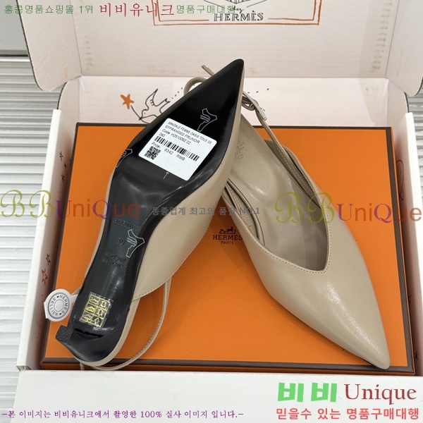 �����޽� ������ ���� 9HE89103-3