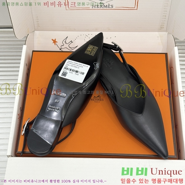�����޽� �޸����� �÷����� 9HE89102-1