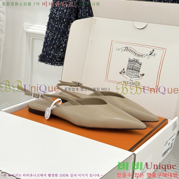 �����޽� �޸����� �÷����� 9HE89102-3