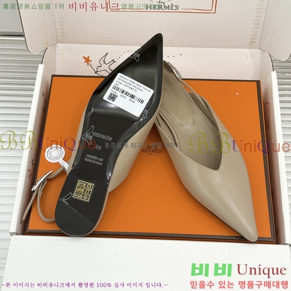 �����޽� �޸����� �÷����� 9HE89102-3