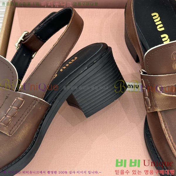 �̿��* �� ������ 3M7358801-5