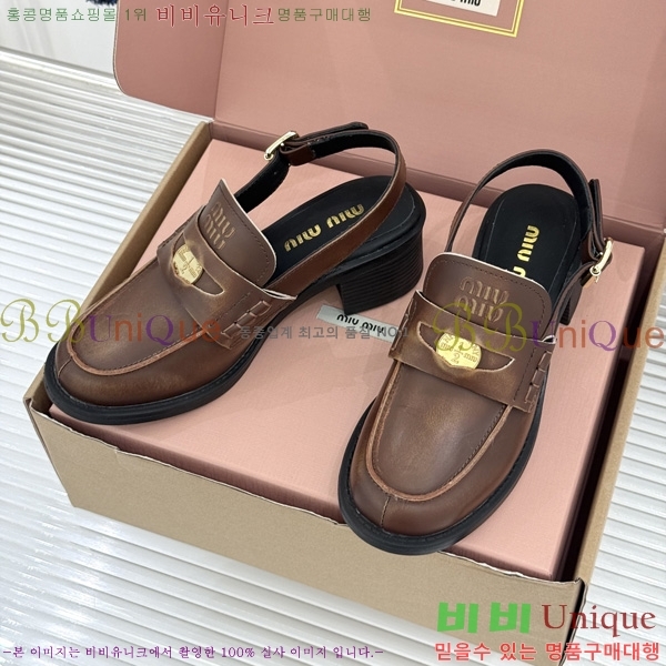 �̿��* �� ������ 3M7358801-5