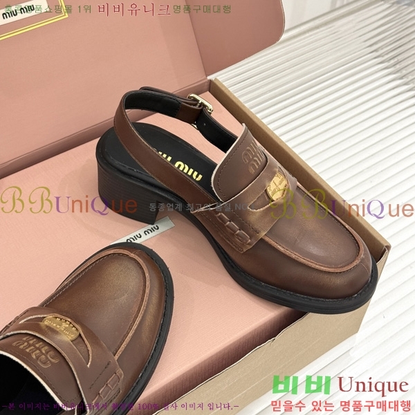 �̿��* �� ������ 3M7358801-5