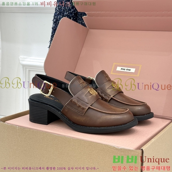 �̿��* �� ������ 3M7358801-5