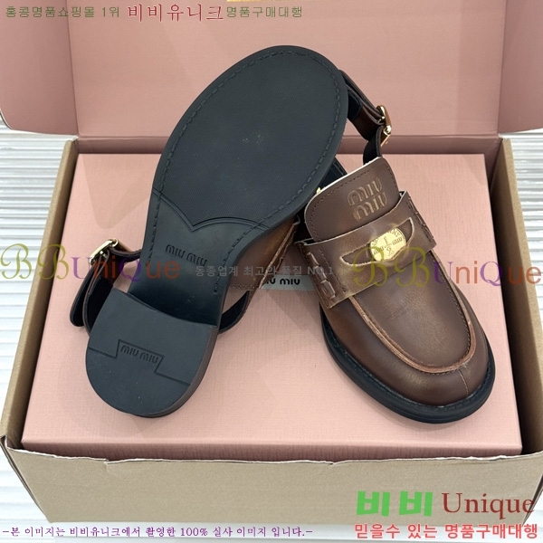 �̿��* �� ������ 3M7358801-5