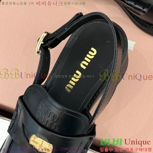 �̿��* �� ������ 3M7358801-4