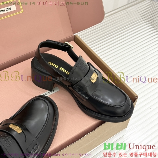 �̿��* �� ������ 3M7358801-4