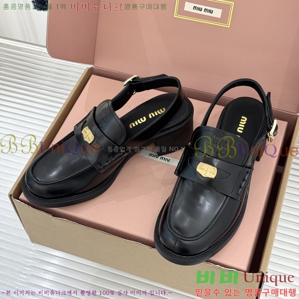 �̿��* �� ������ 3M7358801-4