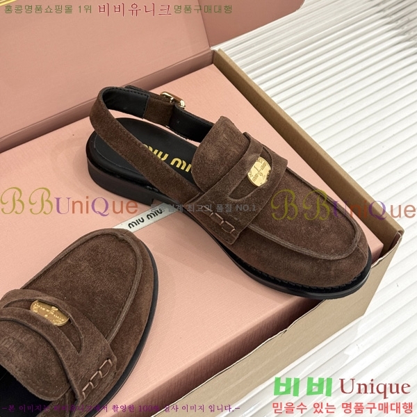 �̿��* �� ������ 3M7358801-3