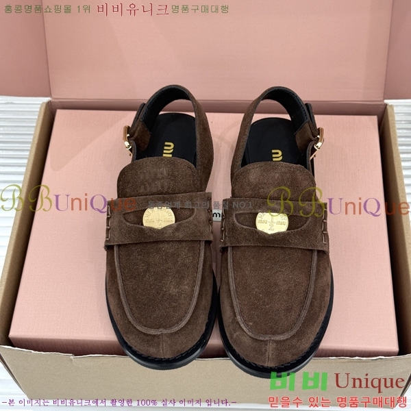 �̿��* �� ������ 3M7358801-3