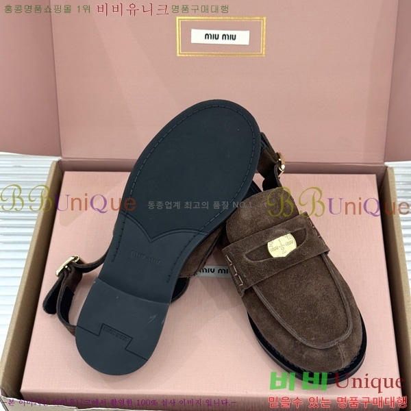 �̿��* �� ������ 3M7358801-3