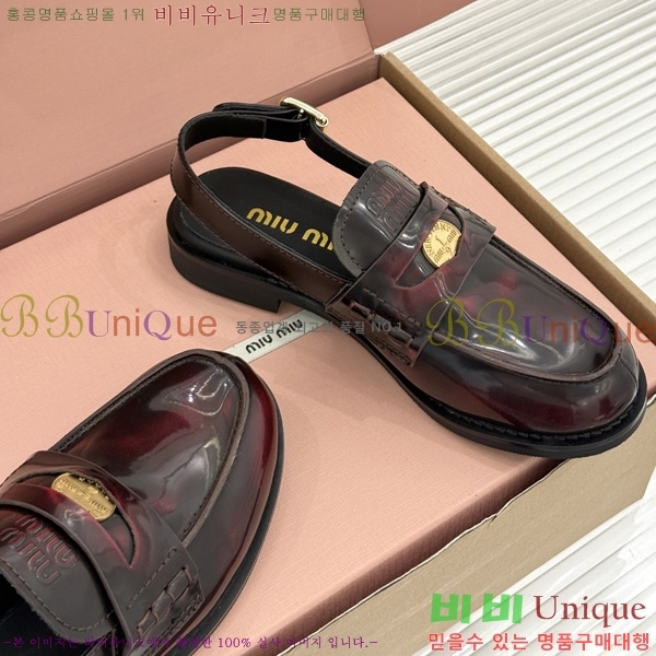 �̿��* �� ������ 3M7358801
