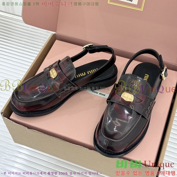 �̿��* �� ������ 3M7358801