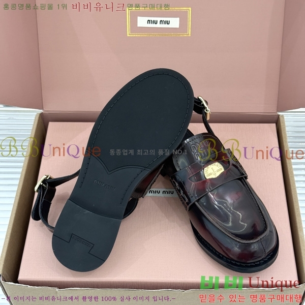 �̿��* �� ������ 3M7358801