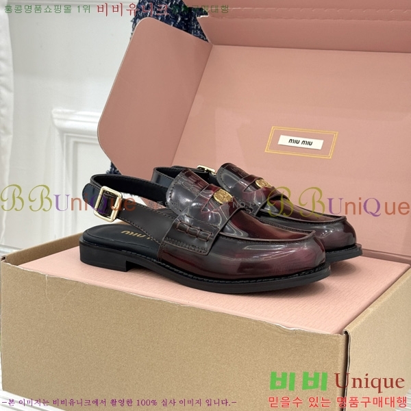 �̿��* �� ������ 3M7358801