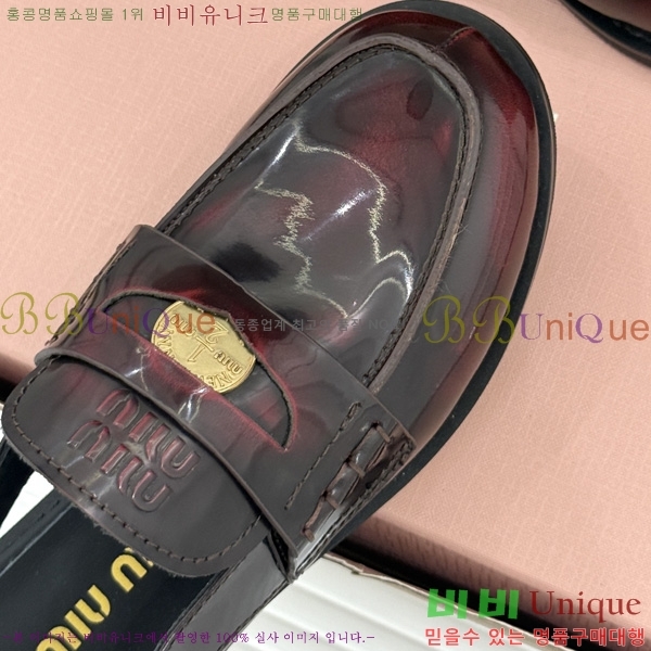 �̿��* �� ������ 3M7358801