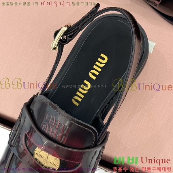 �̿��* �� ������ 3M7358801
