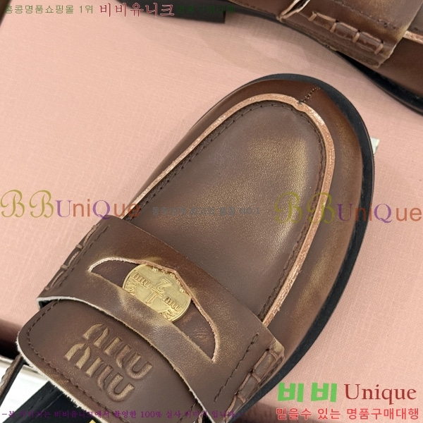 �̿��* �� ������ 3M7358801-1