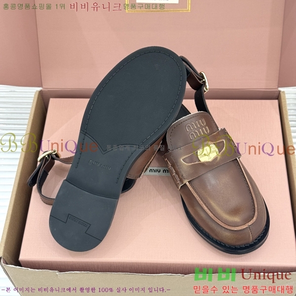 �̿��* �� ������ 3M7358801-1