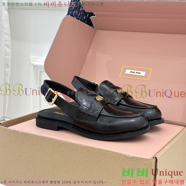 �̿��* �� ������ 3M7358801-2