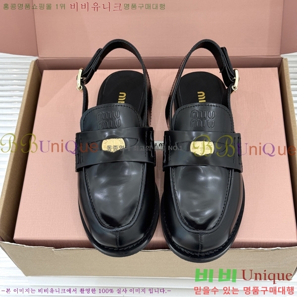 �̿��* �� ������ 3M7358801-2
