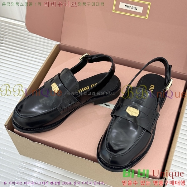 �̿��* �� ������ 3M7358801-2