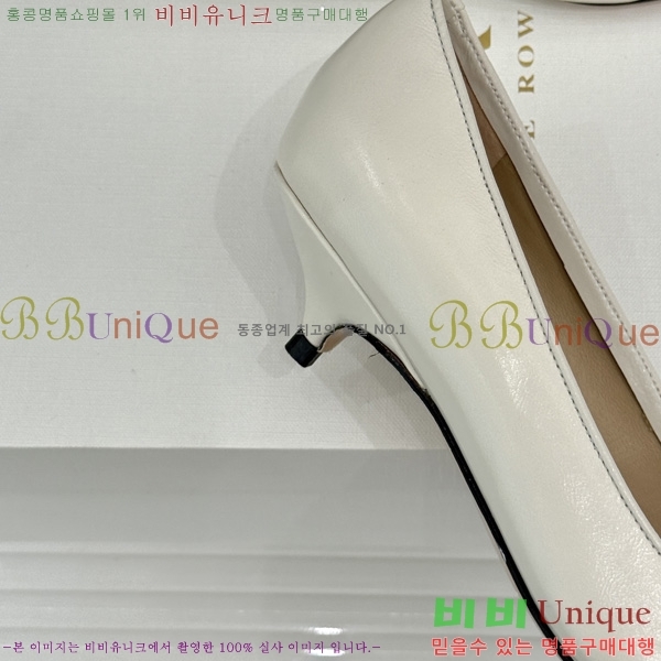 ���� �� �ο� ������ TH556366-1