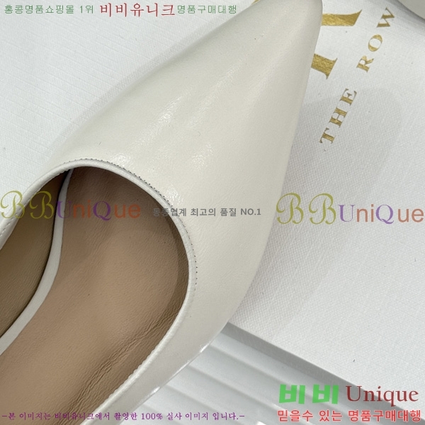 ���� �� �ο� ������ TH556366-1