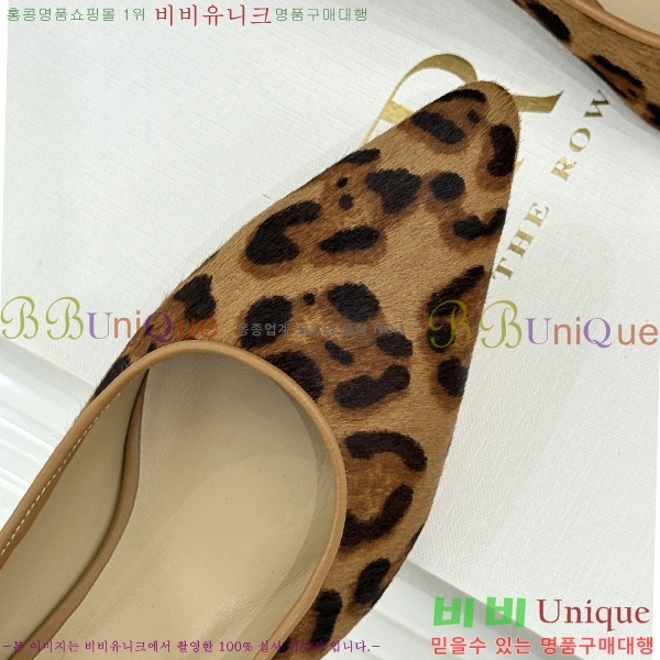 ���� �� �ο� ������ TH556366-2