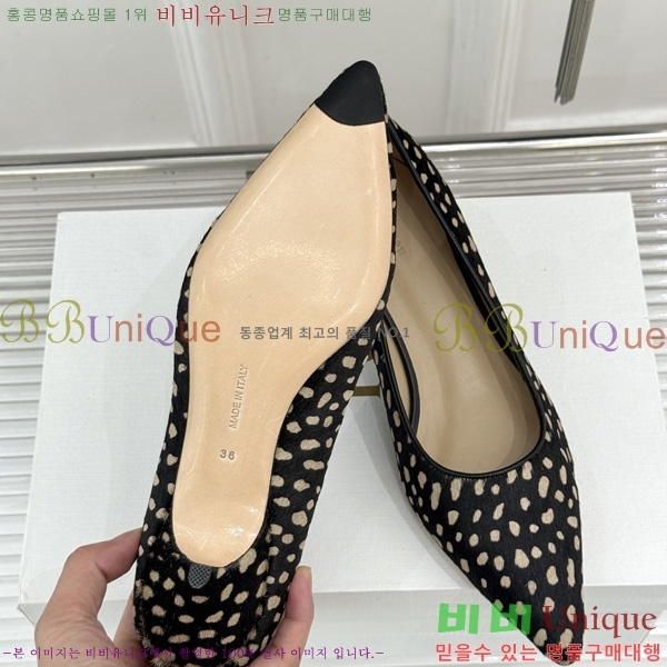 ���� �� �ο� ������ TH556366-4