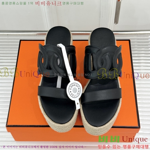�����޽� �÷��� ���� HE590062-6