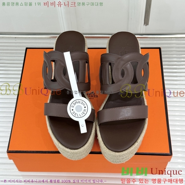 �����޽� �÷��� ���� HE590062-7