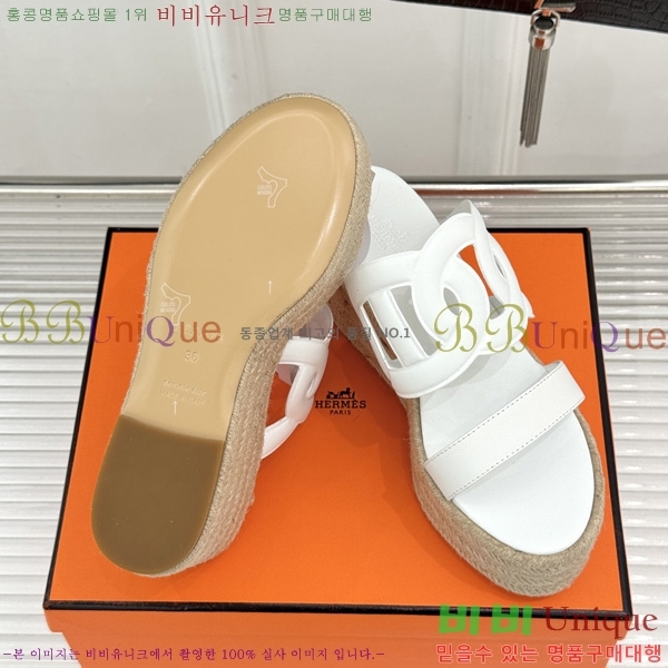 �����޽� �÷��� ���� HE590062-4