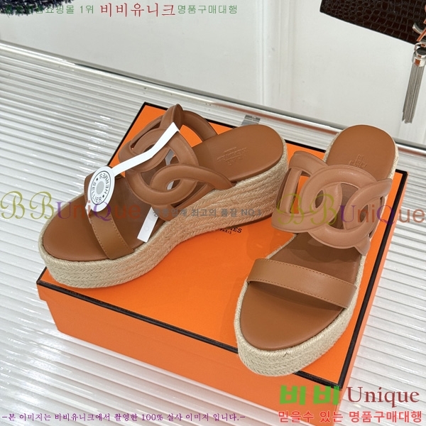 �����޽� �÷��� ���� HE590062-5