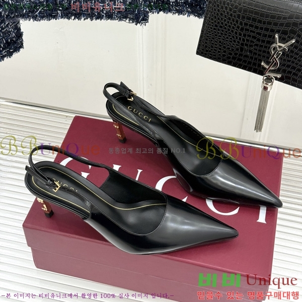 ��* Ȧ���� ������ �� 3G7525090 �� 7.5cm